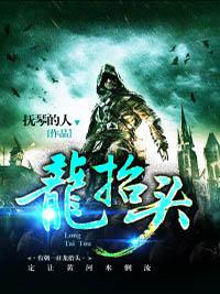 枝叶重生多茂盛