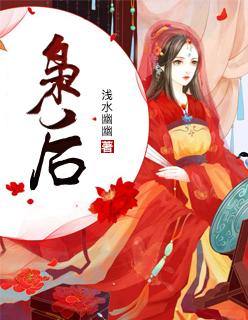 刚想艺考你说我跑了半辈子龙套?兔仔书屋