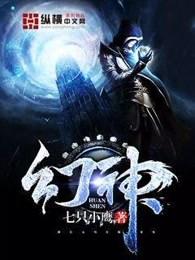 从赘婿开始的巅峰人生起