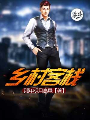 让你当神豪没让你当渣男漫画