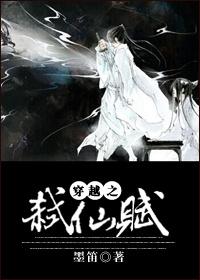 反重生之修仙弑神是长篇吗