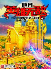 尚书的书名是什么意思